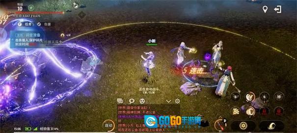 战之刃幸存者图5