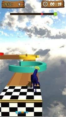 小马快跑免费原版图1