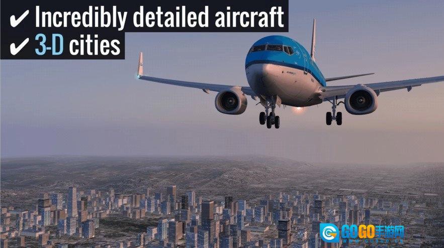 紧急救援游戏最新版图3