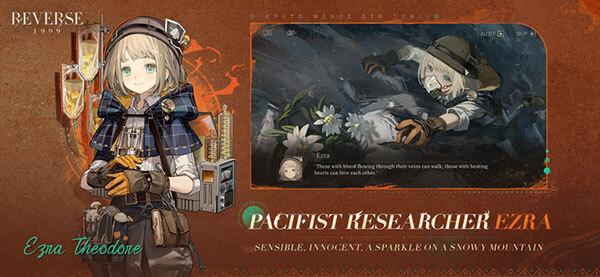 重返未来1999国际服直装游戏版图2