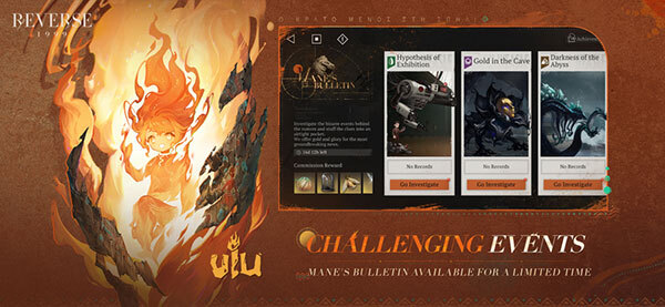 重返未来1999国际服直装游戏版图3