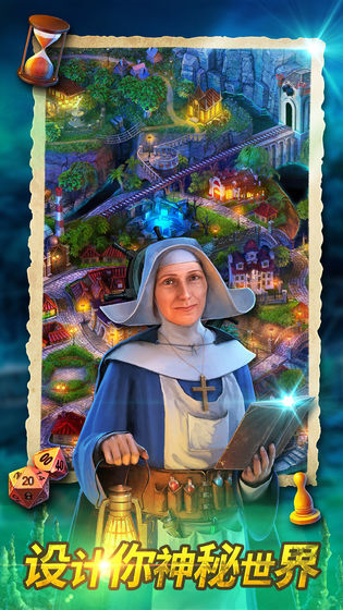 密室逃脱求生系列2极限密探游戏安装包图1