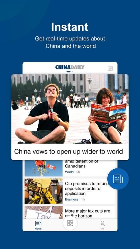 ChinaDaily手机最新版图4