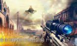 现代战争5眩晕风暴游戏纯净最新版图3
