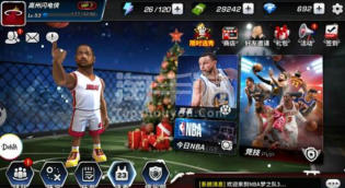 NBA梦之队3安卓版图2