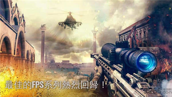 现代战争5眩晕风暴手游版图2