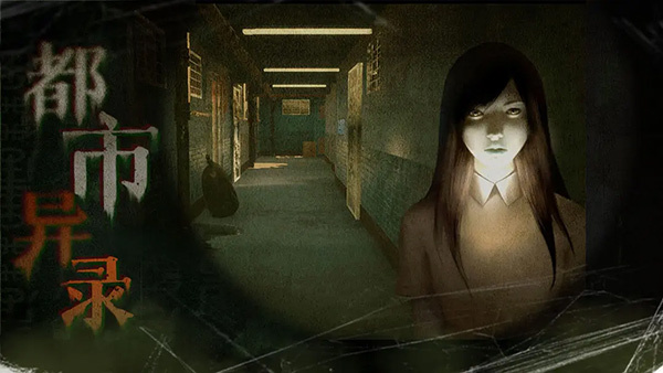 猛鬼大厦一楼的锁匠安卓免费版图3