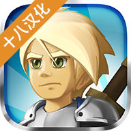 战斗之心2游戏纯净最新版