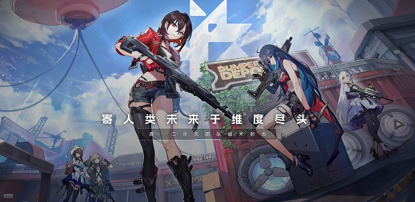 卡拉彼丘官网版-卡拉彼丘最新版/安卓版/国际版-卡拉彼丘游戏大全