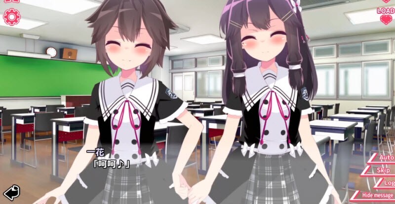 你与她的百合狂想曲(2)