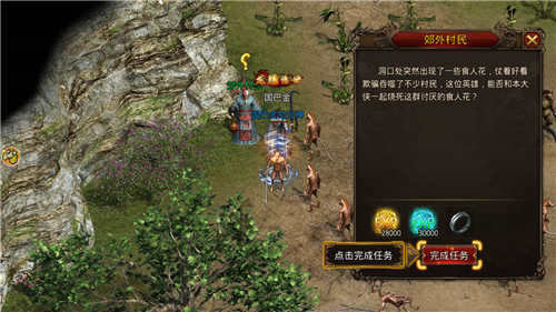 攻速切割无限刀(2)