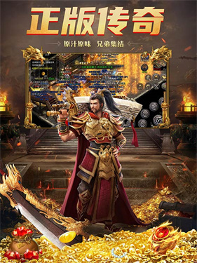 美杜莎传奇之傲视沙城(2)