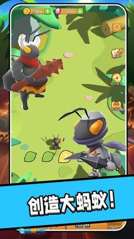 蚂蚁王国之战图1