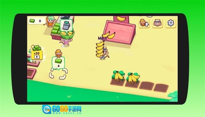 猴子超市无广告版图2