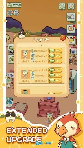 森林市场 手游版图3