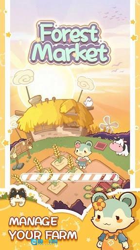 森林市场 手游版图1