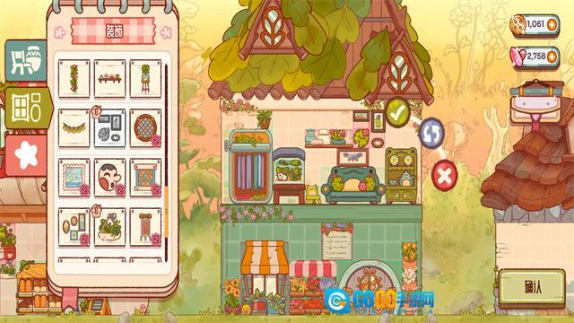 仙女村庄 游戏安装包图2