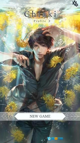 被囚禁的掌心 refrain手机免费版图1