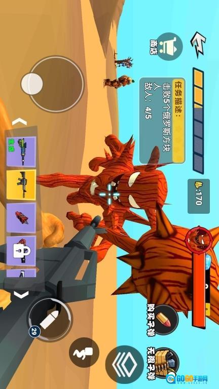 山海经后室逃脱图2