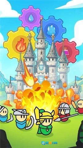 齿轮堡垒游戏官方版图2