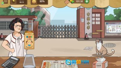 我的小店小  手机版图1