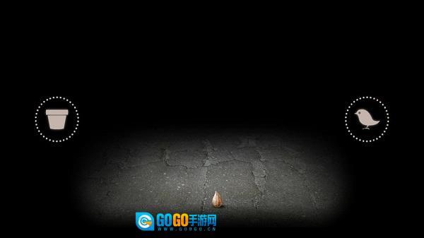 mitoza游戏最新版图3