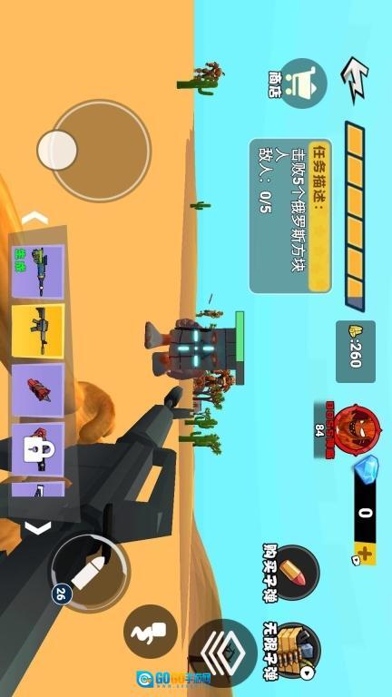 山海经后室逃脱图1