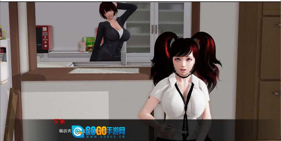 安宁平静的生活手机最新版图2