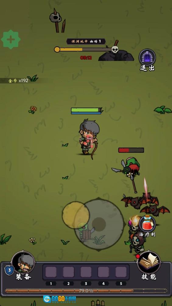 无尽牢游菜单安卓直装版图2