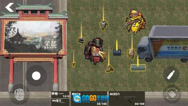 修狗永夜三角洲图2