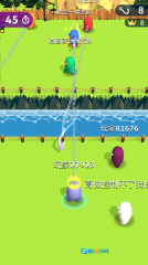 拥挤人群大作战图1