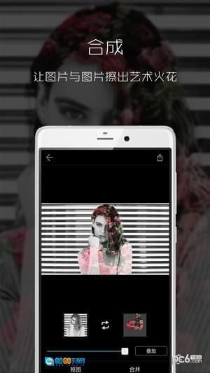 滤镜美图相机图1