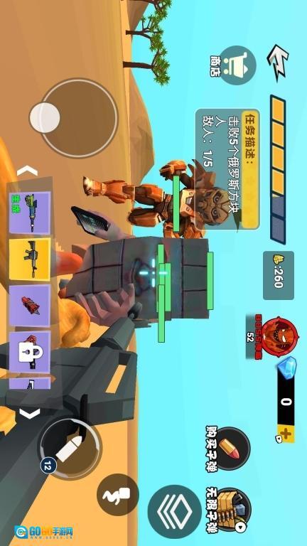 山海经后室逃脱图3