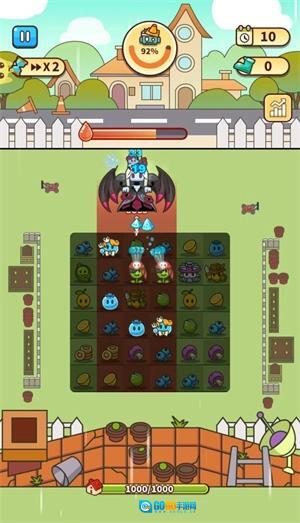 豌豆大作战官方版图2