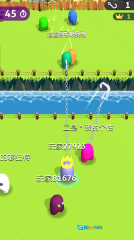 拥挤人群大作战图3