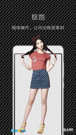 滤镜美图相机图4