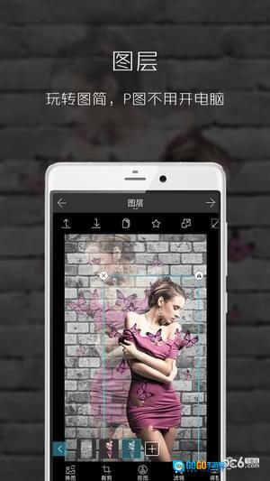 滤镜美图相机图2