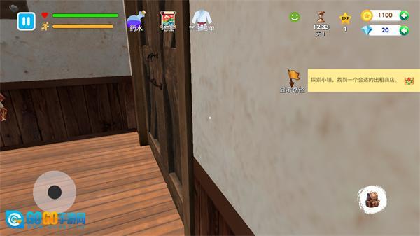 格斗学校模拟器 手机最新版图2