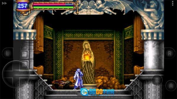 恶魔城晓月圆舞曲高几率爆魂版图1