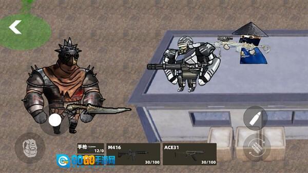 修狗永夜三角洲图4