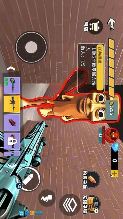 山海经后室逃脱图4