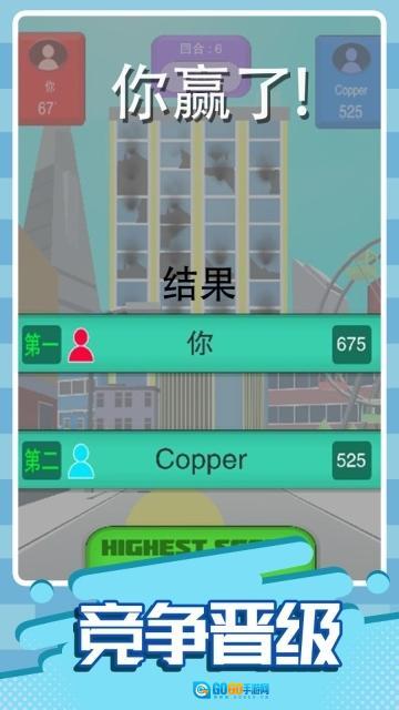 让棒球飞一会儿图1