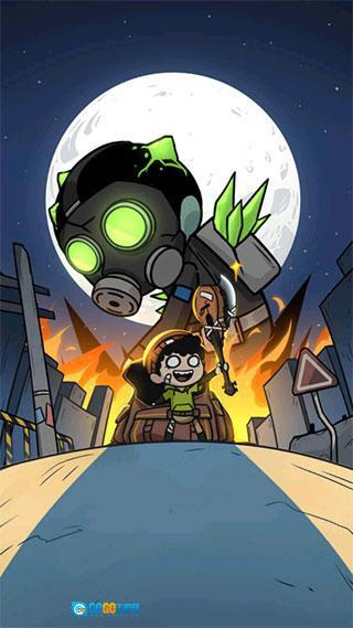 背包幸存者免广告版图1