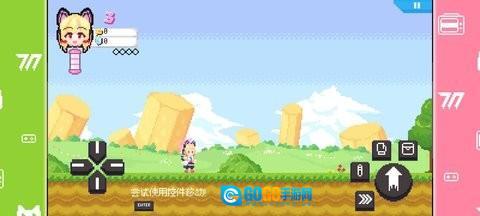 桃气的神奇尾巴 手游直装版图1