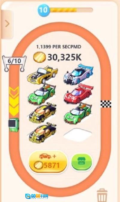 造车梦工厂红包版图2