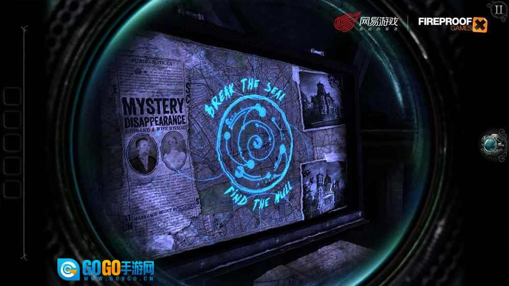 迷室：往逝游戏绿色版图2