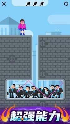 爆破突击安卓版图1