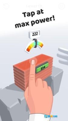 空手劈柴 无广告版图1