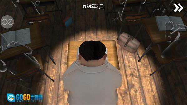 恐怖冰淇淋2(Ice Scream 2)2直装游戏版图3