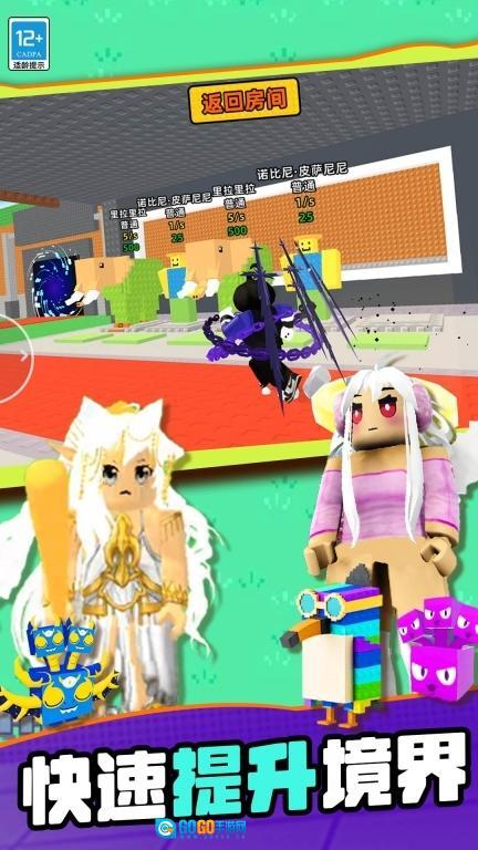 山海经沙盒传奇图1